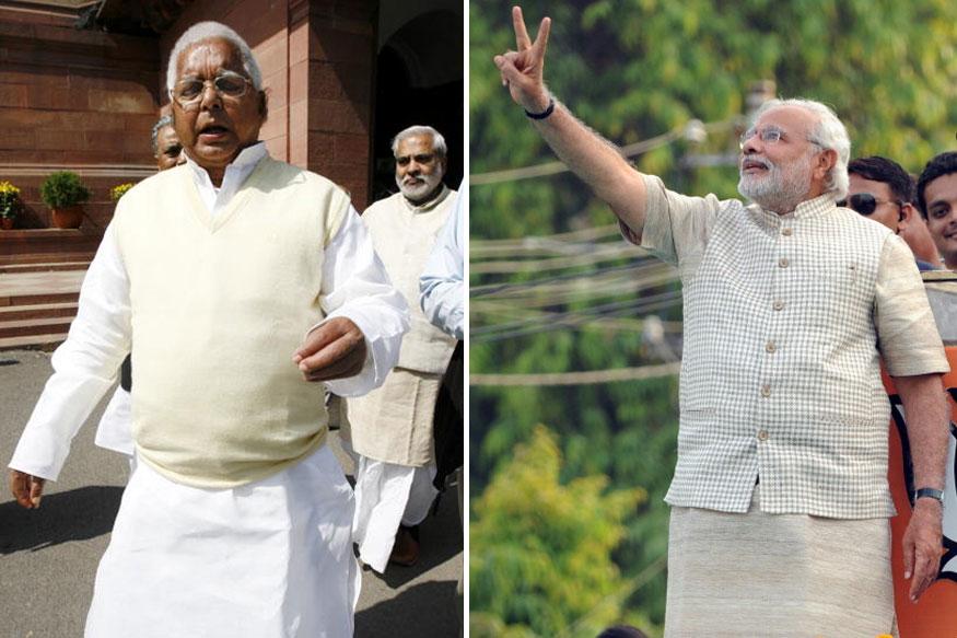 ಜನರ ಖಾತೆಗೆ 15 ಲಕ್ಷ ಹಾಕದಿದ್ದರೆ ಏನು ಮಾಡುತ್ತಾರೆ ಗೊತ್ತೇ ?