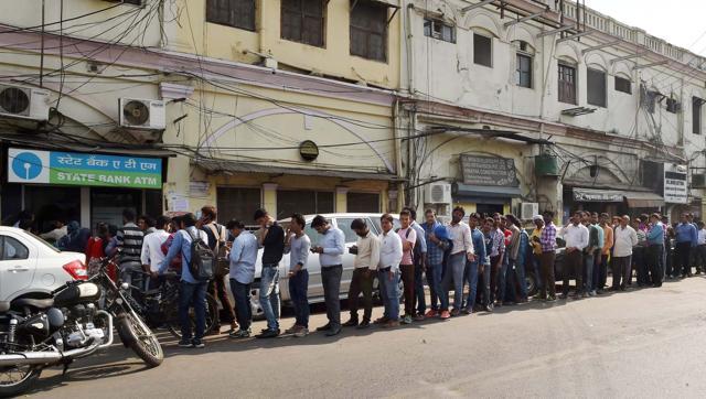ನೋಟು ನಿಷೇಧದಿಂದಾಗಿ ಅಸಹನೀಯ ಸ್ಥಿತಿ: ಬ್ಯಾಂಕ್ ಯೂನಿಯನ್