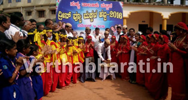 ಗ್ರೀನ್‌ವ್ಯೂ ಮಕ್ಕಳ ಹಬ್ಬದಲ್ಲಿ ದಿನ ಪೂರ್ತಿ ಸಂಭ್ರಮ