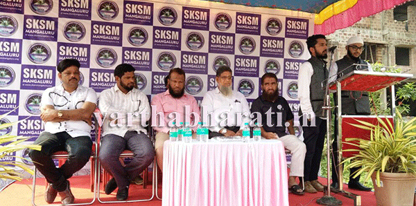 ಫರಂಗಿಪೇಟೆಯಲ್ಲಿ ಕುರ್‌ಆನ್ ಸಂದೇಶ, ಪ್ರದರ್ಶನ ಮತ್ತು ವಿವರಣೆ