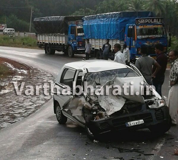 ಕಾರಿಗೆ ಲಾರಿ ಢಿಕ್ಕಿ: ಮೂವರಿಗೆ ಗಂಭೀರ ಗಾಯ