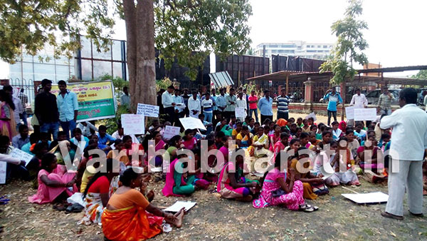 ಉಡುಪಿ: ಕೊರಗರ ಅಹೋರಾತ್ರಿ ಧರಣಿ ಮೂರನೇ ದಿನಕ್ಕೆ