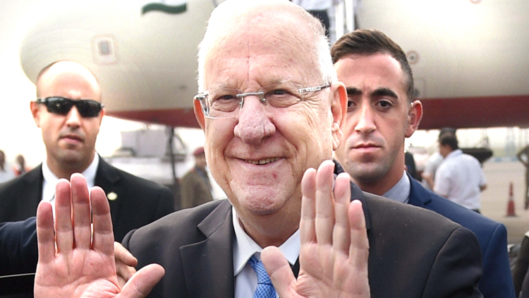 ಭಾರತದೊಂದಿಗೆ ಇರುವ ಸೌಹಾರ್ದ ಸಂಬಂಧವನ್ನು ಮುಚ್ಚಿಡುವುದಿಲ್ಲ: ಇಸ್ರೇಲ್ ಅಧ್ಯಕ್ಷ