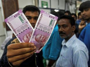 ರದ್ದಾದ ನೋಟು ಭರ್ತಿ ಮಾಡಲು 50 ದಿನಗಳಲ್ಲಿ ನಿಜವಾಗಿ ಸಾಧ್ಯವೇ? ಇಲ್ಲವೇ?