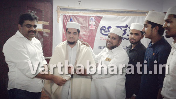 ಅಕ್ಷರ ಪತ್ರಿಕಾ ಬಳಗಕ್ಕೆ ಚಾಲನೆ