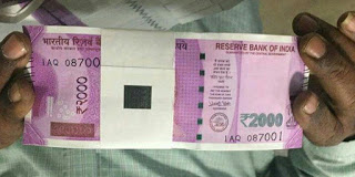 2000 ನೋಟಿನ ಕಲರ್‌  ಜೆರಾಕ್ಸ್ ಪ್ರತಿ ನೀಡಿ ಮದ್ಯ ಖರೀದಿಗೆ ಯತ್ನಿಸಿದ ವೃದ್ದ..!