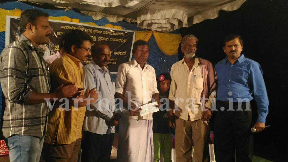 ಜೇನು ಕುರುಬರ ಸೋಮಣ್ಣನಿಗೆ ಜನರೇ ನೀಡಿದರು  ಜನರಾಜ್ಯೋತ್ಸವ ಪ್ರಶಸ್ತಿ