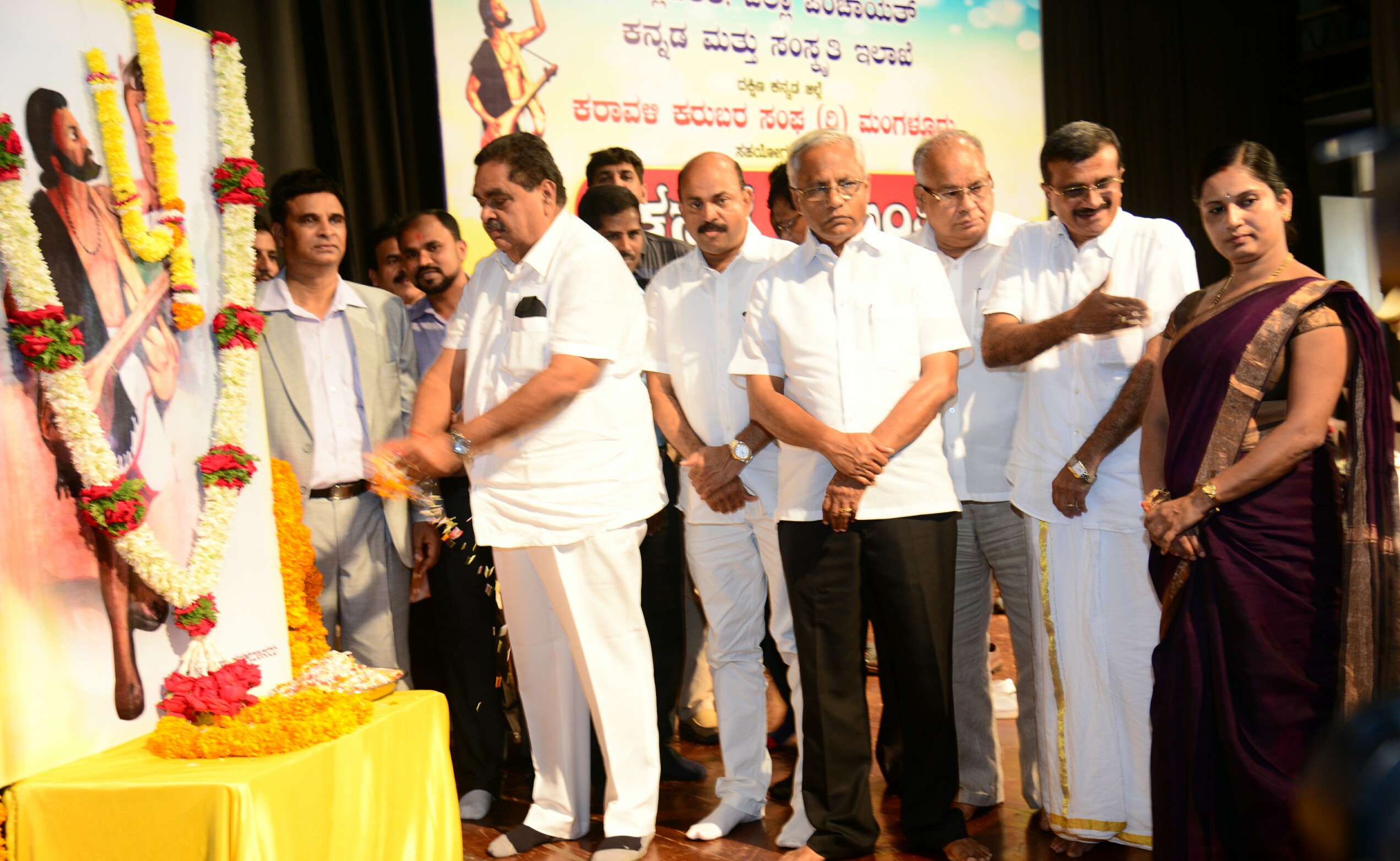 ಕನಕದಾಸರ ಕೀರ್ತನೆ ಮೂಲಕ ಜಾತಿ ರಹಿತ ಸಮಾಜದ ಜಾಗೃತಿ: ಸಚಿವ ರೈ