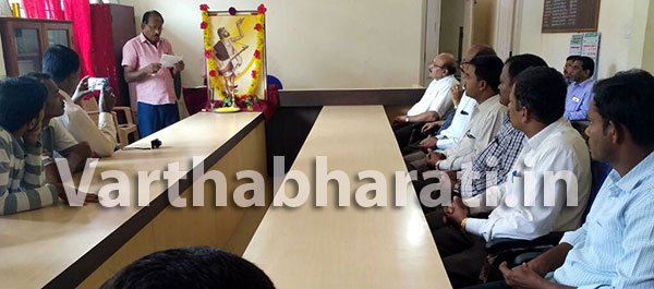 ಸುಳ್ಯ: ಕನಕ ಜಯಂತಿ ಆಚರಣೆ