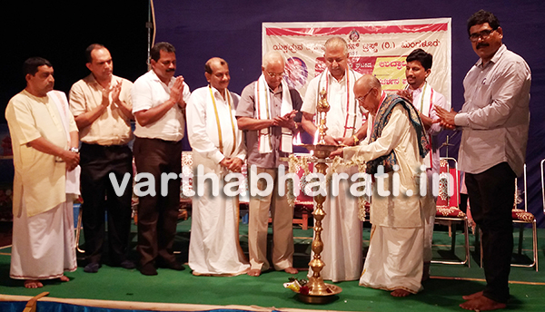 ಯಕ್ಷದ್ರುವ ಪಟ್ಲ ಪೌಂಡೇಶನ್ ಬೆಳ್ತಂಗಡಿ ತಾಲೂಕು ಘಟಕ ಉದ್ಘಾಟನೆ