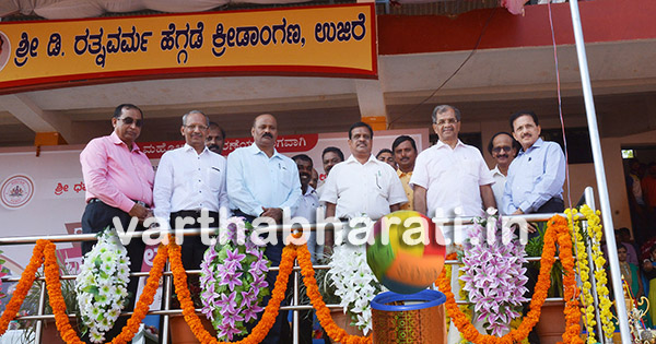 ಉಜಿರೆ: ಪದವಿ ಪೂರ್ವ ಕಾಲೇಜುಗಳ ರಾಜ್ಯ ಮಟ್ಟದ ಬಾಲಕ ಬಾಲಕಿಯರ ವಾಲಿಬಾಲ್ ಪಂದ್ಯಾಟ