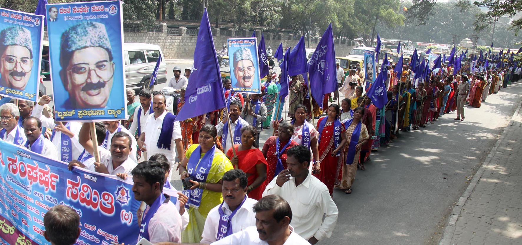 ‘ಸಾವಿರಾರು ಕೋಟಿ ಖರ್ಚಾದರೂ ಅಭಿವೃದ್ಧಿ ಕಾಣದ ದಲಿತರು’