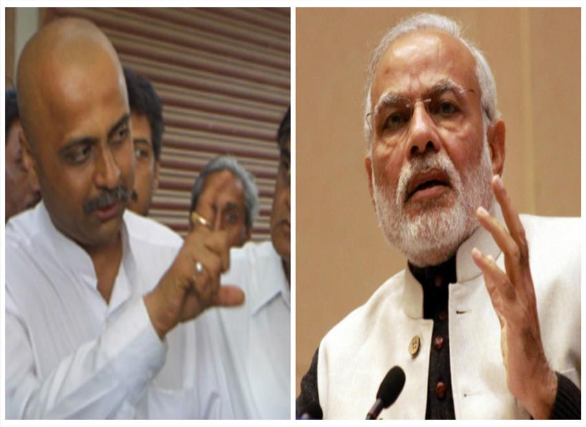 ‘‘ನರೇಂದ್ರ ಭಾಯ್, ನೀವು ದೇಶದ ಜನರನ್ನು ಮೂರ್ಖರನ್ನಾಗಿಸಿದ್ದೀರಿ’’