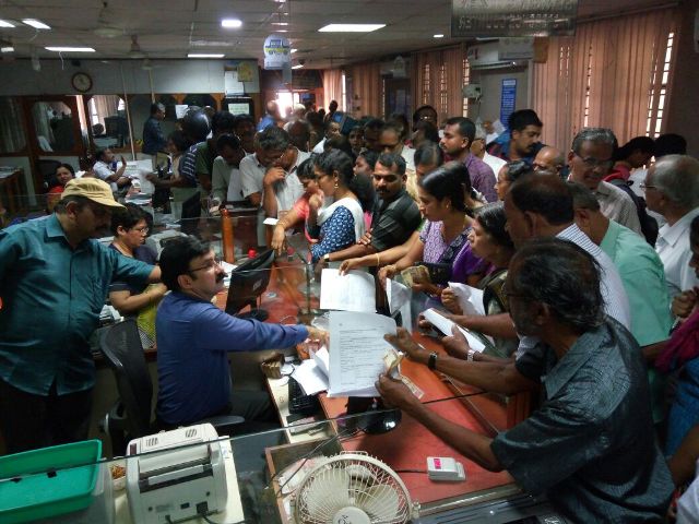 ಹಳೆಯ ನೋಟು ಬದಲಾವಣೆಗೆ ಹೊಸ ದಾರಿ..!