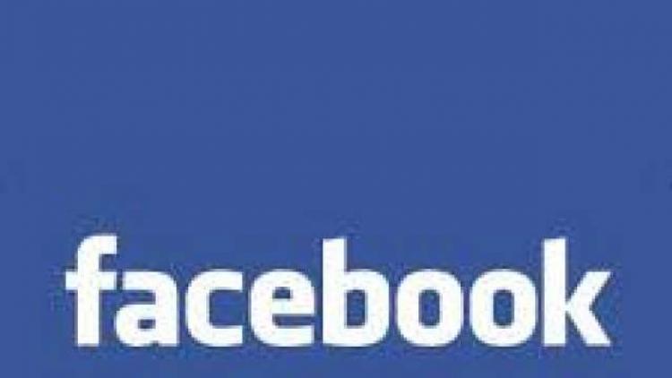 ಫೇಸ್‌ಬುಕ್‌ನಲ್ಲಿ ನಕಲಿ ಪೋಸ್ಟ್ ಹಾಕಿ ಹಣ ಸಂಗ್ರಹಿಸಿದ ಪ್ರಿನ್ಸಿಪಾಲ್ ಬಂಧನ