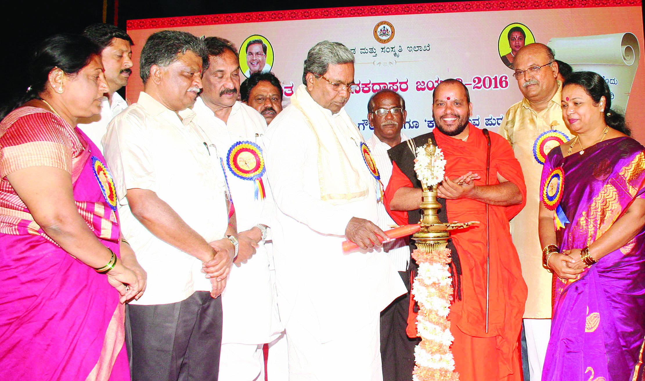 ಮೀಸಲಾತಿ ವಿರೋಧಿಗಳಿಂದ ಹಿಂದುಳಿದವರ ಸಮಾವೇಶ: ಸಿದ್ದರಾಮಯ್ಯ ಲೇವಡಿ