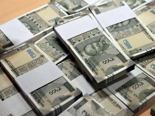 ಹೊಸ 500 ರೂ.ನೋಟಿನ ಬಿಡುಗಡೆ ಕುರಿತ ವಿವರಗಳನ್ನು ಬಹಿರಂಗಗೊಳಿಸುವಂತಿಲ್ಲ: ಆರ್‌ಬಿಐ