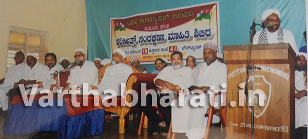 ದೇಶದಲ್ಲಿ ಏಕರೂಪದ ಧಾರ್ಮಿಕ ಕಾನೂನು ಅಸಾಧ್ಯ: ಎಸ್.ಬಿ. ದಾರಿಮಿ