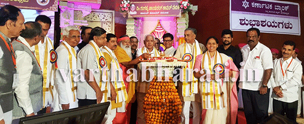 ಹುಬ್ಬಳ್ಳಿ: ಹೋಟೆಲು ಮತ್ತು ಉಪಾಹಾರ ಮ೦ದಿರಗಳ ಸ೦ಘದ ರಾಜ್ಯಮಟ್ಟದ ಸಮ್ಮೇಳನ