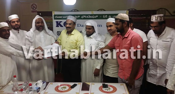 ದಮ್ಮಾಮ್: ಕೆಸಿಎಫ್‌ನ ಅಲ್ ರಬೀ ಯೂನಿಟ್‌ಗೆ ಚಾಲನೆ