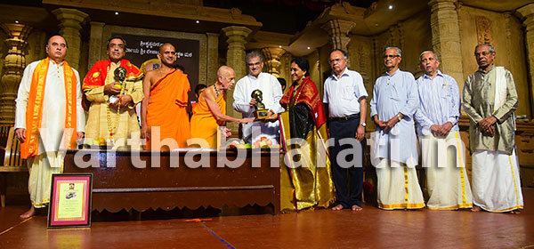 ವೀಣೆ ಶೇಷಣ್ಣ, ವಿ.ಎನ್.ರಾವ್ ರಾಷ್ಟ್ರೀಯ ಪ್ರಶಸ್ತಿ ಪ್ರದಾನ