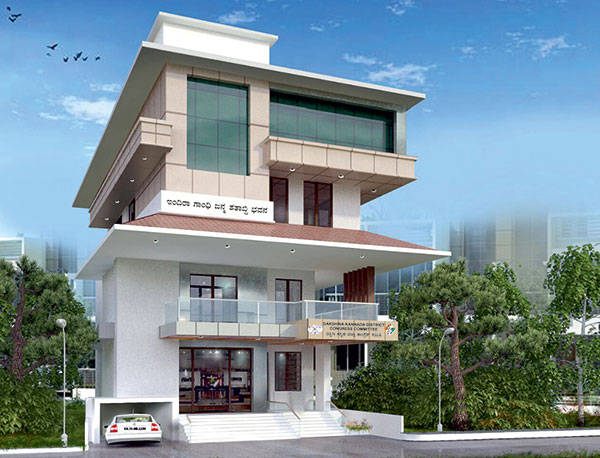 ಮಂಗಳೂರಿನಲ್ಲಿ ಕಾಂಗ್ರೆಸ್ ಪಕ್ಷಕ್ಕೆ ಸುಸಜ್ಜಿತ ಕಚೇರಿ