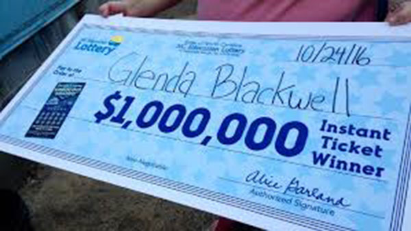 ಗಂಡನ ಲಾಟರಿ ಚಟದಿಂದ ಬೇಸತ್ತ ಪತ್ನಿ ಆತನಿಗೆ ಪಾಠ ಕಲಿಸಲು ಮಾಡಿದ್ದೇನು ? ಆದರೆ ಆಗಿದ್ದೇನು ?