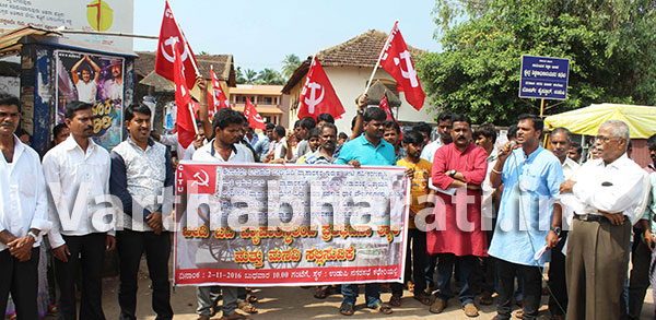 ಉಡುಪಿ: ಬೀದಿಬದಿ ವ್ಯಾಪಾರಸ್ಥರಿಂದ ಧರಣಿ