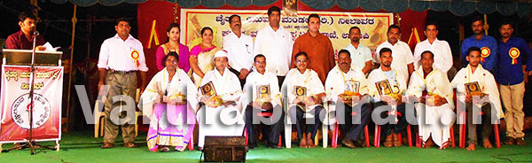 ನೀಲಾವರ ಚೈತನ್ಯ ಯುವಕ ಮಂಡಲದಲ್ಲಿ ರಾಜ್ಯೋತ್ಸವ