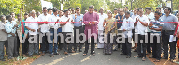 ಉಡುಪಿ: ಸಚಿವರಿಂದ 12.66 ಕೋಟಿ ರೂ. ವೆಚ್ಚದ ವಿವಿಧ ಕಾಮಗಾರಿ ಉದ್ಘಾಟನೆ