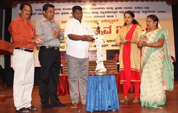 ಉಡುಪಿ: ಜಿಲ್ಲಾಮಟ್ಟದ ಯುವಜನೋತ್ಸವ