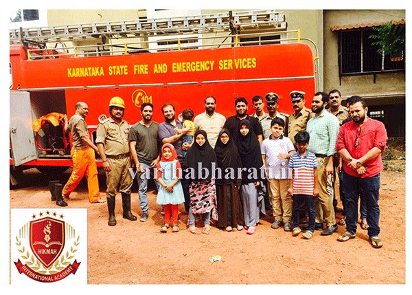 ಹಿಕ್ಮಾ ಇಂಟರ್‌ನ್ಯಾಶನಲ್ ಅಕಾಡಮಿಯಲ್ಲಿ ಫೈರ್ ಆ್ಯಂಡ್ ಸೇಫ್ಟಿ ಪ್ರಾತ್ಯಕ್ಷಿಕ ಶಿಬಿರ