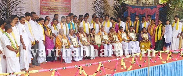 ಕೊಣಾಜೆ: `ಬೊಳ್ಮದ ಕಂಡಡೊಂಜಿದಿನತ್ತ ಗಮ್ಮತ್ ಕ್ರೀಡಾಕೂಟ ಉದ್ಘಾಟನೆ