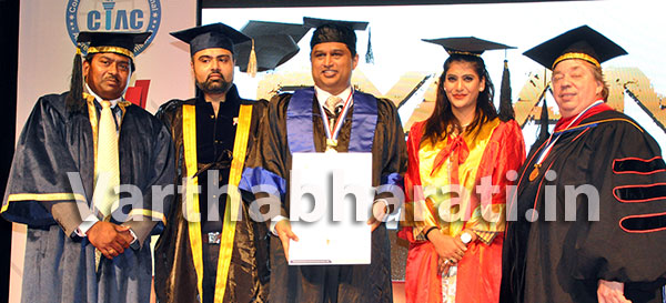 ಮೋಹಿತ್ ಆರ್.ಹೆಗ್ಡೆಗೆ ಅಂತಾರಾಷ್ಟ್ರೀಯ ಗೌರವ ಡಾಕ್ಟರೇಟ್