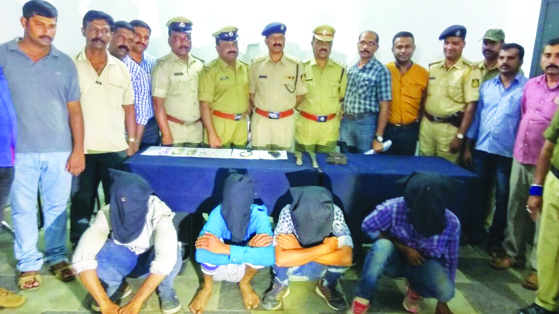 ಕುಶಾಲನಗರ ದರೋಡೆ ಪ್ರಕರಣ