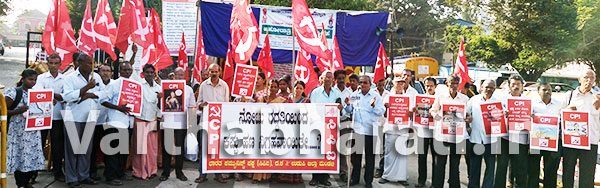 ನೋಟು ಅಮಾನ್ಯದಿಂದ ಆರ್ಥಿಕ ಅಸಮತೋಲನ: ಕುಕ್ಯಾನ್