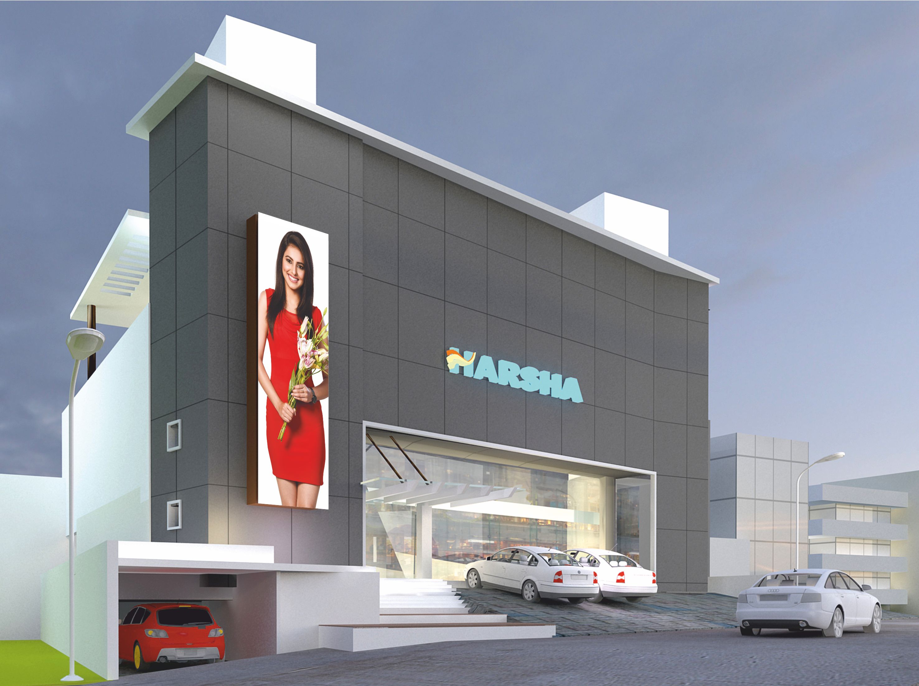 ಸುರತ್ಕಲ್: ನಾಳೆ ‘ಹರ್ಷ’ 13ನೆ ಮಳಿಗೆ ಶುಭಾರಂಭ