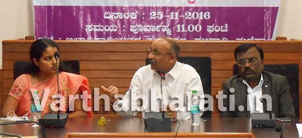 ಮಾಹಿತಿ ಹಕ್ಕು ಅರ್ಜಿ ವಿಲೇವಾರಿಯಲ್ಲಿ ಉಡುಪಿ ಮಾದರಿ: ರಾಜ್ಯ ಮಾಹಿತಿ ಆಯುಕ್ತ ಡಾ.ಸ್ವರೂಪ್