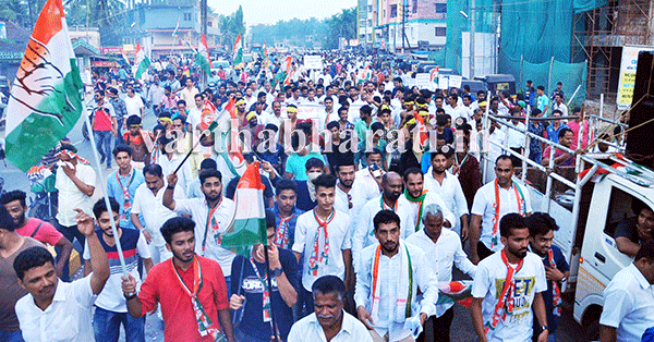 ಉಳ್ಳಾಲ: ಯುವ ಕಾಂಗ್ರೆಸ್ ಸಮಾವೇಶದಲ್ಲಿ ‘ಜನ ಸೇರಿಲ್ಲ’ ಎಂಬ ಪ್ರಚಾರದ ವಾಸ್ತವವೇನು?