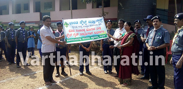ಕೊಣಾಜೆ: ಸ್ಕೌಟ್ಸ್ ಗೈಡ್ಸ್ ವಿದ್ಯಾರ್ಥಿಗಳ ಹೊರಸಂಚಾರ