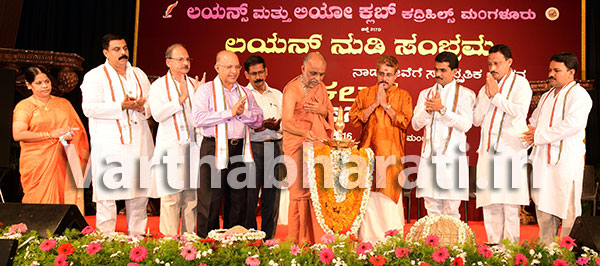 ಕುವೆಂಪು ಸಾರಿದ ವಿಶ್ವ ಮಾನವ ಪ್ರಜ್ಞೆಯನ್ನು ಸಂಘಟನೆಗಳು ಎತ್ತಿಹಿಡಿಯಬೇಕಾಗಿದೆ: ಡಾ.ನರೇಂದ್ರ ರೈ ದೇರ್ಲ