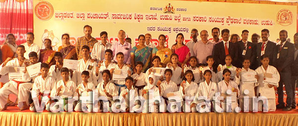 ರಾಜ್ಯಮಟ್ಟದ ಕರಾಟೆ ಸ್ಪರ್ಧಾಕೂಟ: ಉಡುಪಿಗೆ ಸಮಗ್ರ ಪ್ರಶಸ್ತಿ