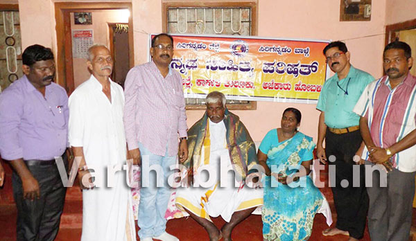 ಹಿರಿಯರೆಡೆಗೆ ಸಾಹಿತ್ಯದ ನಡಿಗೆ: ಶಿವರಾಮ ಭಟ್‌ಗೆ ಸನ್ಮಾನ