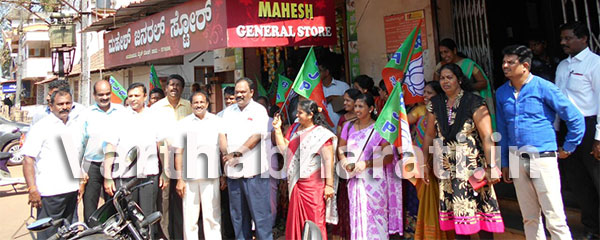 ಕಾಪು: ಬಿಜೆಪಿಯಿಂದ ಸಂಭ್ರಮಾಚರಣೆ