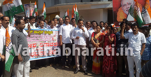 ಮೋದಿಯಿಂದ ರಾತೋರಾತ್ರಿ ತುರ್ತು ಪರಿಸ್ಥಿತಿ ಹೇರಿಕೆ: ಭಾಸ್ಕರ ಕೋಡಿಂಬಾಳ