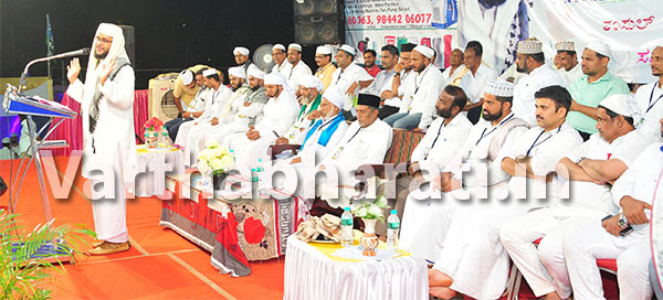 ಇಸ್ಲಾಮಿನ ಬಗ್ಗೆ ಅರಿವು ಮೂಡಿಸುವ ಕೆಲಸವಾಗಲಿ: ನೌಶಾದ್ ಬಾಖವಿ