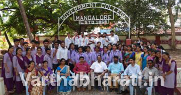 ಸ್ನಾತಕೋತ್ತರ ವಾಣಿಜ್ಯ ವಿಭಾಗದ ವಿದ್ಯಾರ್ಥಿ ವಿನಿಮಯ ಕಾರ್ಯಕ್ರಮ