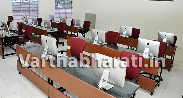 ಮಣಿಪಾಲದಲ್ಲಿ ಆ್ಯಪಲ್ ಪ್ರಯೋಗಾಲಯ ಸ್ಥಾಪನೆ