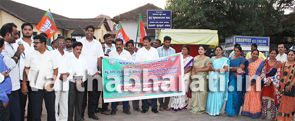 ಉಡುಪಿ: ಬಿಜೆಪಿಯಿಂದ ಸಂಭ್ರಮ ದಿನಾಚರಣೆ