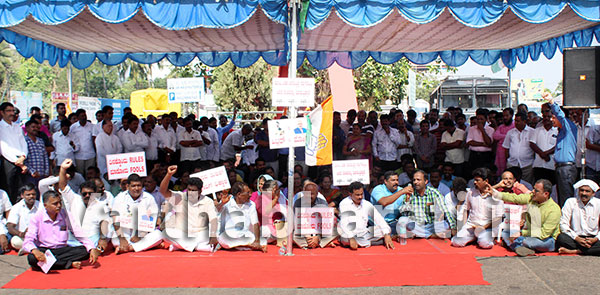 ಉಡುಪಿ: ಎಡಪಕ್ಷಗಳಿಂದ ಆಕ್ರೋಶ್ ದಿವಸ್